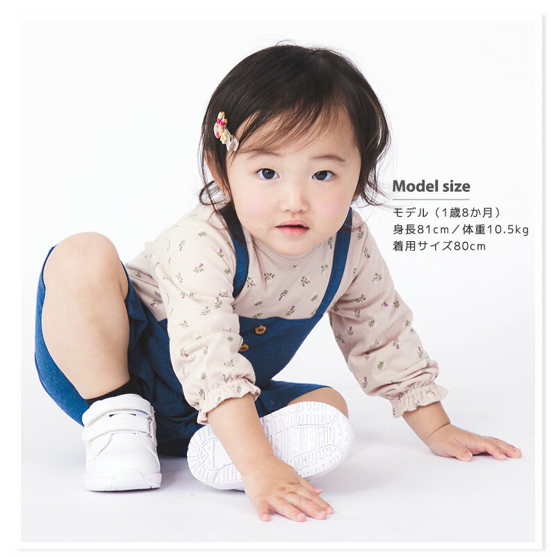 【56%OFF】 ベビー服 カバーオール 女の子 オーバーオール風 花柄 重ね着風 フラワ...