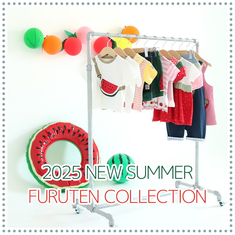 【~21%OFF】 ガールズ ジャンパースカート キッズ サロペット オーバーオール いち...