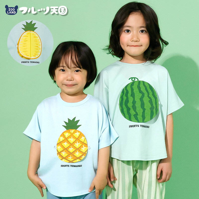 peu pres スイカ柄Tシャツ Amazon.co.jp: Tシャツ メンズ 西瓜柄 スイカ柄 すいか柄 半袖 ティー