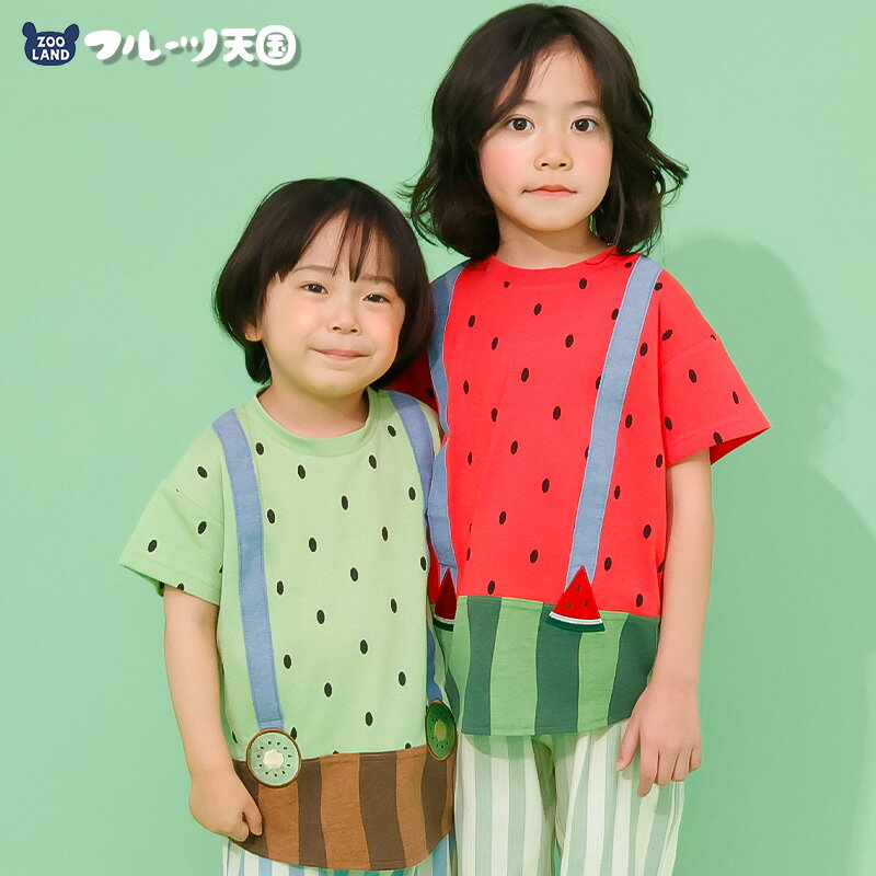 キッズ Tシャツ 半袖 フルーツ サスペンダー風 男の子 女の子 子供服 ベビー トップス くだもの すいか スイカ キウイ プリント 食べ物 フルーツ天国 ボーイズ ガールズ ユニセックス 天竺 ジャカード ワッペン アップリケ カットソー 夏服 80 90 95 100 110 120 130