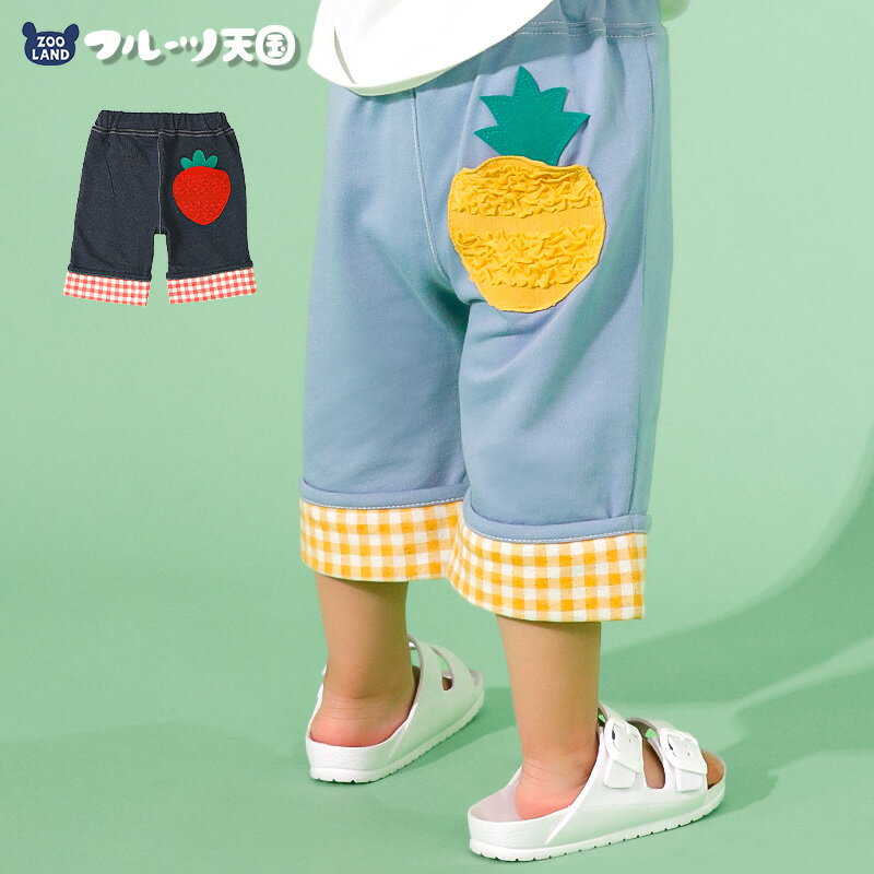 楽天市場】ショートパンツ いちごの通販