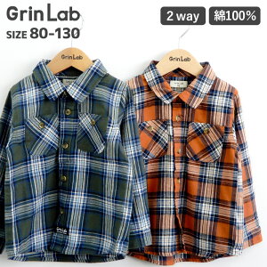 子供服 トップス チェック起毛シャツ (80-130cm)【GrinLab】▽ 子供シャツ 長袖シャツ チェックシャツ ネルシャツ アウター 男の子 男児 子供服 キッズ ベビー 80cm 90cm 95cm 100cm 110cm 120cm 130cm▽ポイント消化