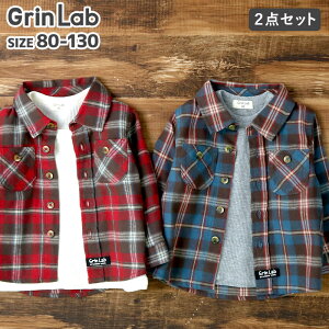 子供服 トップス コーデ 2点セット チェック起毛シャツ×ワッフルTシャツ(80-130cm)【GrinLab】▽ 子供シャツ 長袖シャツ チェックシャツ ネルシャツ ワッフル 男の子 子供服 キッズ ベビー 80 90 95 100 110 120 130▽ポイント消化