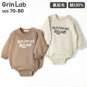 ＜カバーオール＞長袖 裏起毛 だるまロンパース (70-90cm)【GrinLab】▽ だるまオール ダルマオール 男の子 女の子 赤ちゃん 新生児 子供服 キッズ ベビー 70cm 80cm 90cm▽