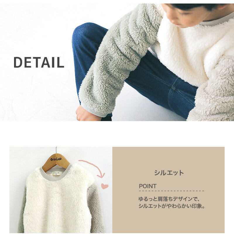 【66%OFF】 キッズ フリース トレーナー ( 80-130cm) 子供服 ベビー スウェット ふ...