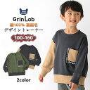 【15%OFF】 子供服 トレーナー 裏起毛 男の子 トップス ロゴ 胸ポケット 綿100% 長袖 ( 100-160cm ) 【GrinLab】 ▽ グリンラボ 男子 ボーイズ 裏毛 キッズ ベビー くすみ レトロ ゆったり ワイド おしゃれ 冬物 100 110 120 130 140 150 160 ▽ポイント消化