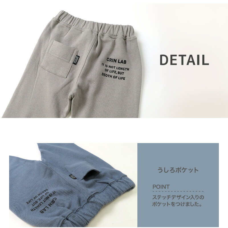 【~61%OFF】 キッズ パンツ 裏起毛 あったか らくちん テーパード ( 80-130cm) 【 ...