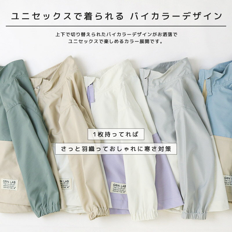 ��~7%OFF�� �ʥ����󥸥㥱�å� ���å� ���� ���㥱�å� ������ɥ֥졼���� ���å� �ա��ɤʤ� ������ �������� ���� ���� ���� �ե��㥱�å� ������֥� �����ѡ� �饤�ȥ������� �٥ӡ� �̱� �̳� ���� ���� �� �ˤλ� ���λ� 80cm 90cm 95cm 100cm 110cm 120cm 130cm