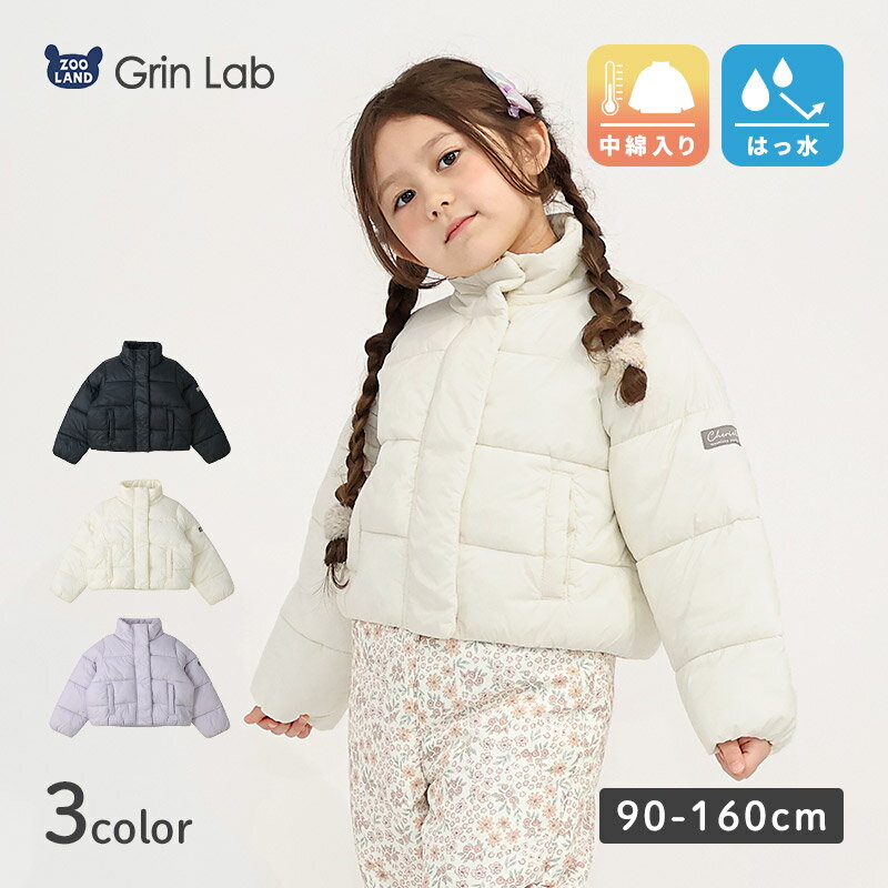 ポルテ⭐︎冬ジャンバー150 楽天市場】防寒（キッズ・ベビーのサイズ（cm）150 ～ 159）（コート