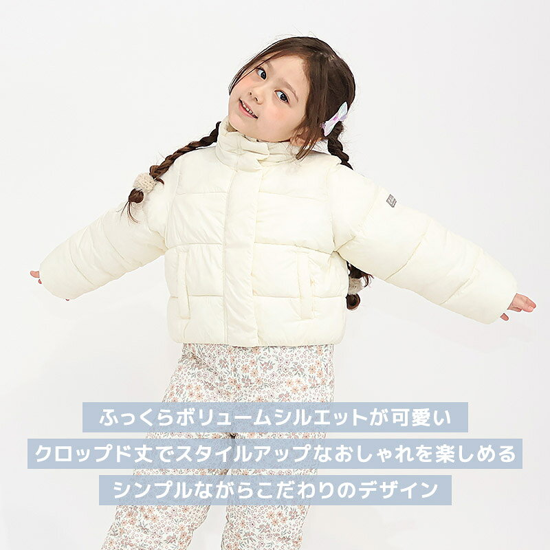 キッズ 中綿ジャケット 女の子 撥水加工 洗える ポケット付 中綿アウター 中わた入り 軽量 フード無し 【GrinLab グリンラボ】 アウトドア 保温 防寒着 ナイロン 冬服 あたたかい 暖かい 軽い 雨具 通園 通学 切替 ロゴ 90 100 110 120 130 140 150 160 zooland-10011449 ZooLand サンプル画像3