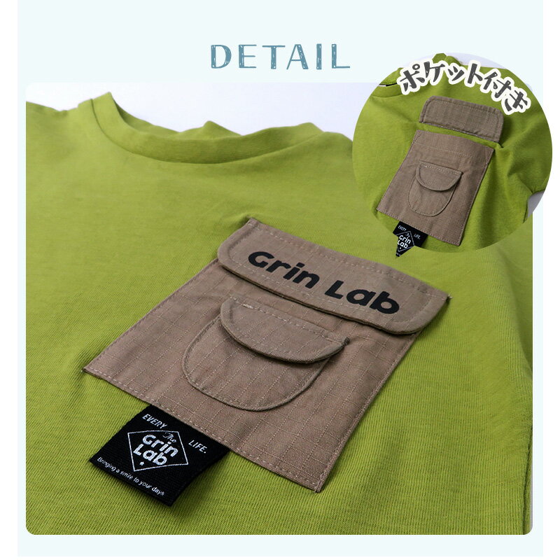 【~31%OFF】 キッズ Tシャツ 子供服 半袖 男の子 トップス プリント ポケット ドル...