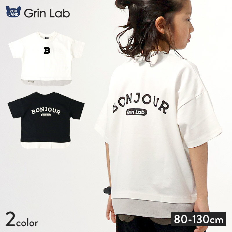 ~23%OFF å T Ⱦµ 100% Ҷ ˤλ ȥåץ ץ bonjour ǥ T  Grin...