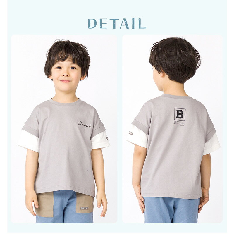 【31%OFF】 キッズ Tシャツ 子供服 半...の紹介画像3