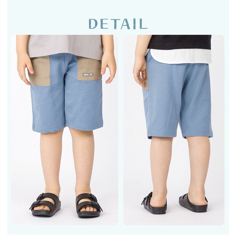 【23%OFF】 キッズ ハーフパンツ ミニ裏毛 男の子 ボトムス ポケット 【 GrinLab ...