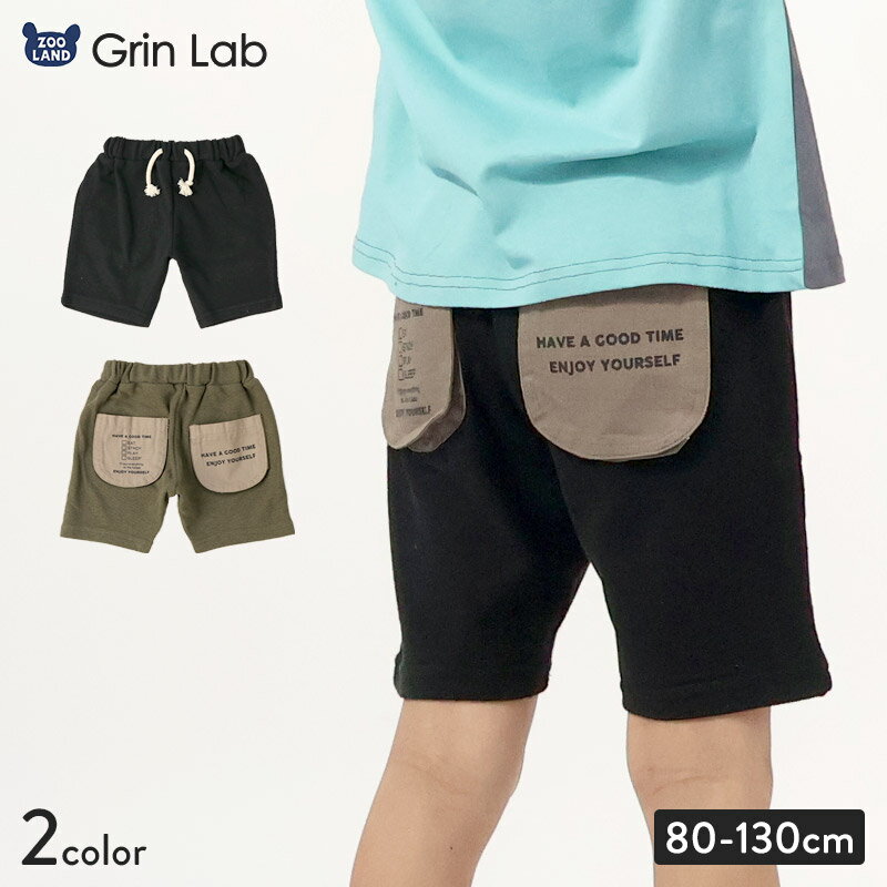 ~23%OFF å ϡեѥ ˤλ ܥȥॹ ɳǥ ѥ ݥå ץ  GrinLab   Ⱦ...