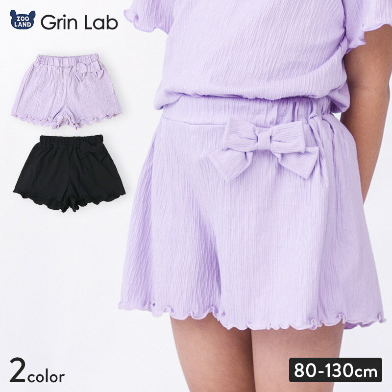 ~15%OFF å 硼ȥѥ λ ܥȥॹ ܥ ݥå  GrinLab   륺 ϡեѥ ...