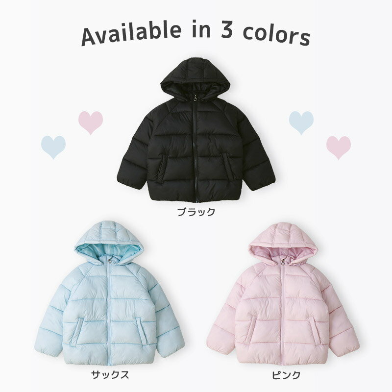 ��66%OFF�� ���å� ���� ���㥱�å� �ա��ɼ�곰�� �ա����� �ݥ��å��� ����ù� ������ �٥ӡ� �Ҷ� ���λ� �����륺 ��������GrinLab ������ܡ�90 100 110 120 130 140 150 160 ���å� �������� �����奢�� �����ȥɥ� �ݲ� ���� �ɴ� ���ä��� �̱� �̳� ̵��