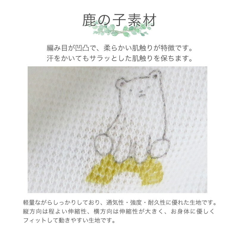 �٥ӡ� ȩ�� ����ѡ��� 2�祻�å� 2���� ���λ� �̱��Ԥ� ���˥� �Ρ����꡼�� ������������� �Ҷ� ( 70-90cm ) ̵�� �ץ��� ������ ������ ŷ���Ǻ� ��100�� �����륷������ �Ҷ��� 70cm 80cm 90cm �٥ӡ����ե� �л��ˤ� ¹ �� ��