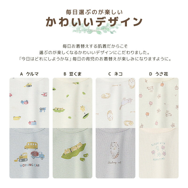 �٥ӡ� ȩ�� ĹµT����� 2�祻�å� 2���� �ˤλ� ���λ� �ե饤�� ���� �ɽ� ��100�� ���åȥ� Ĺµ ������������� �� ���� �ͤ� �ͥ� ������ �� ���� �ץ��� ���ݥ���� ���� �����륷������ �Ҷ��� 80 90 95 ���å� �л��ˤ� ��ˤ� ���ե� ��������