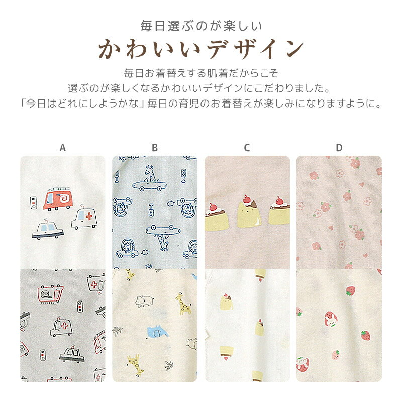 ������ �٥ӡ�ȩ�� ����ӥɥ쥹 Ⱦµ 2�祻�å� �����ɽ� ��100�� ���åȥ� �ե饤�� �ˤλ� ���λ� �֤���� ������������� ���� ŷ���Ǻ� �� ����� ����ʪ ������ �ա��� ưʪ ��ε �����ʥ��� �� �ե� �� �� �� �� 50 60 70 ���ե� �л��ˤ� �л���ˤ�