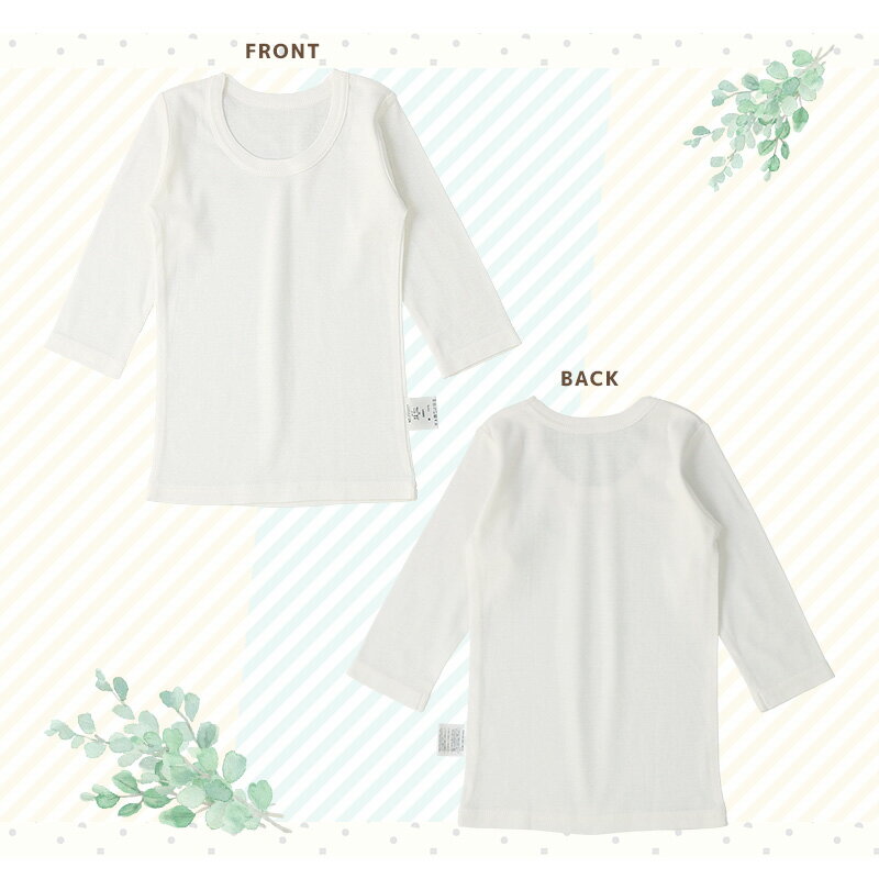 �٥ӡ� ȩ�� ���꡼�ޡ� 2�祻�å� 2���� �ˤλ� ���λ� �ե饤�� �����ɽ� ŷ���Ǻ� ��100�� ���åȥ� ĹµT����� ������������� ( 80-95cm ) ���եۥ磻�� �� ̵�� �Ҷ��� ���� �ݼ� �����륷������ �Ҷ��� 80cm 90cm 95cm ���å� £��ʪ ���ե�