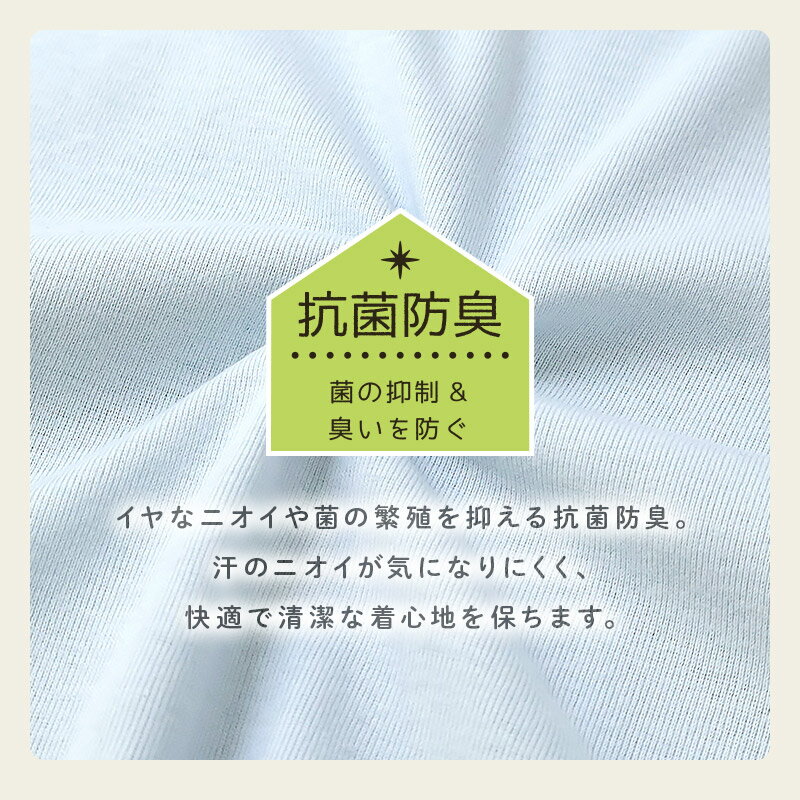 �٥ӡ� ȩ�� Ⱦµ T����� ���Ĺ�� ���� �ɽ� ���åȥ�100% ��100�� ���åȥ� �ե饤�� 80 90 100 ̵�� �֤���� �ˤλ� ���λ� ������������� ������ ���� ŷ���Ǻ� �����륷������ �� �� �� �� ���ե� �ץ쥼��� �л��ˤ� �л���ˤ� £��ʪ ����