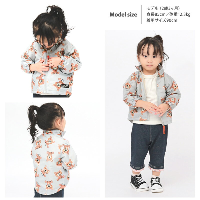 ������ɥ֥졼���� ���å� Ĺµ ΢���� �ɴ� ���� �ա��ɤʤ� �ˤλ� ���λ� �������� ������ɥ֥졼���� ΢�ȥꥳ�å� ���㥱�å� �Ҷ��� ���ɤ� �Ҷ� �����ѡ� �֥륾�� ���� ���� ���Ӥ��� �٥ӡ� ������ ���ձ� �ݰ�� �̱� �̳� ���� ���� 80 90 95 100 110 120 130