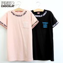 子供服 ワンピース スポーツミックス ワンピース(110-130cm)【PINK CHOKOLAT】▽ ピンクショコラ 子供服 キッズ ベビー 女の子 女児 ブランド ファッション 110cm 120cm 130cm▽ ポイント消化