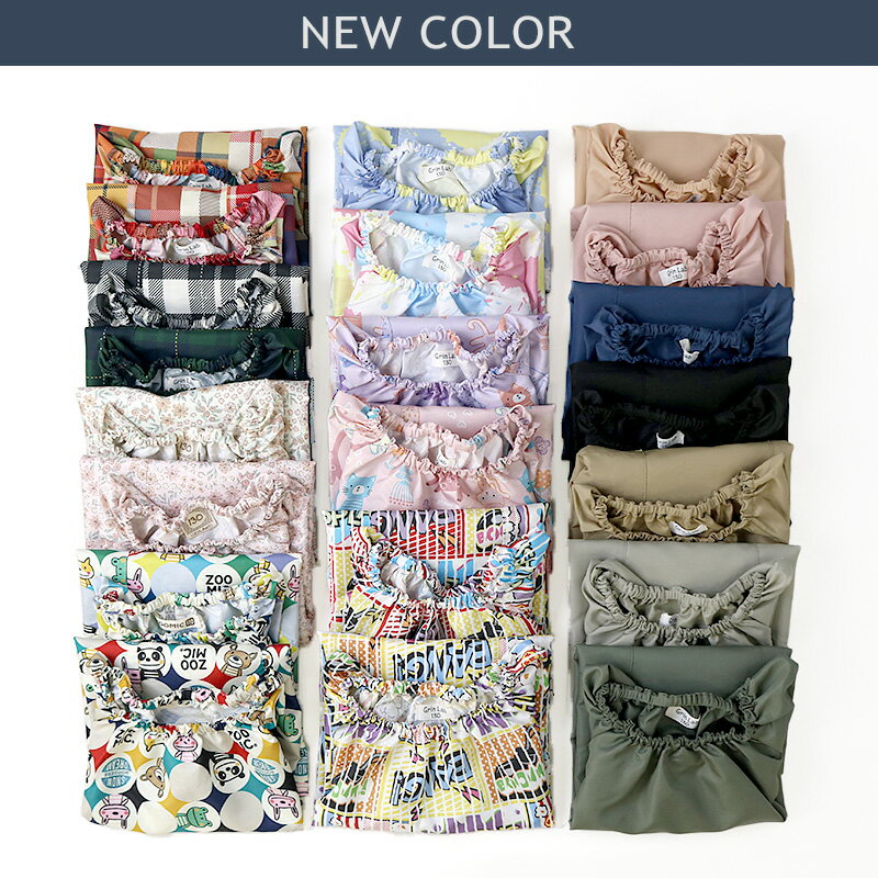 ZOOMIC『スモック』