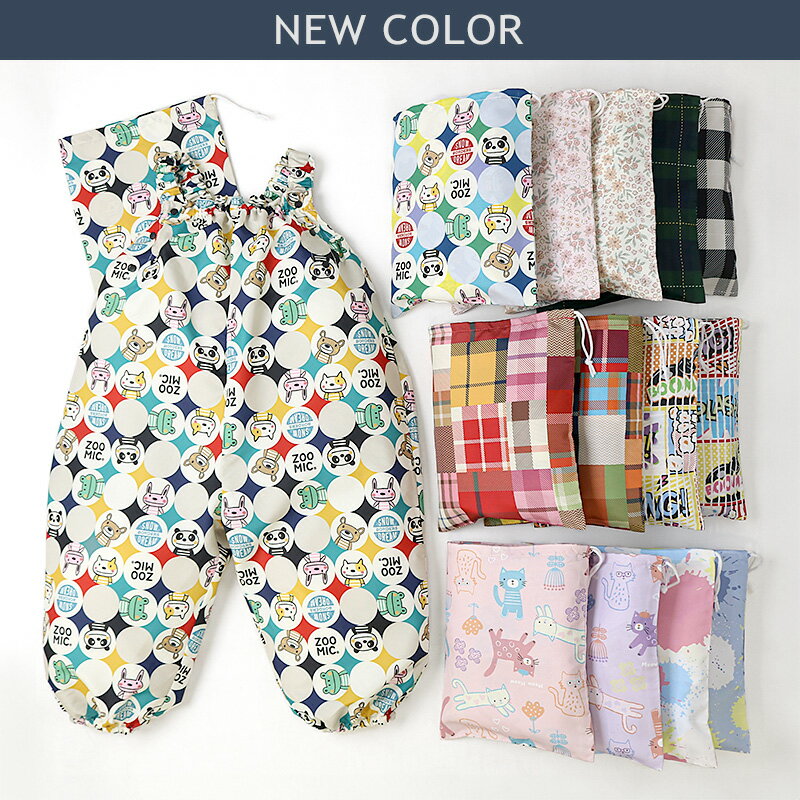 ��~31%OFF�� ����ù� �ץ쥤������ ���å� �٥ӡ� ���ձ� �ݰ�� �ݡ����դ� �����ڥå� �������� �Ϥÿ� ��ͷ�� ������ �쥤�󥰥å� ���� ���ץ��� �����ɻ� �Ҷ��� ��ε ��˥����� �� ������ ������ ���� ������ �� �����С������� �Ĥʤ� 80 90 95 100 110