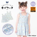 オバケーヌ ワンピース水着 女の子 キッズ 水着 子供 ( 130-140cm ) 130 140 子供服 キャラクター コラボ ガールズ スイムウェア スイムグッズ パンツ一体型 総柄 フリル スイミング プール ビーチ UV対策 紫外線対策 日焼け予防 UVカット ギフト プレゼント