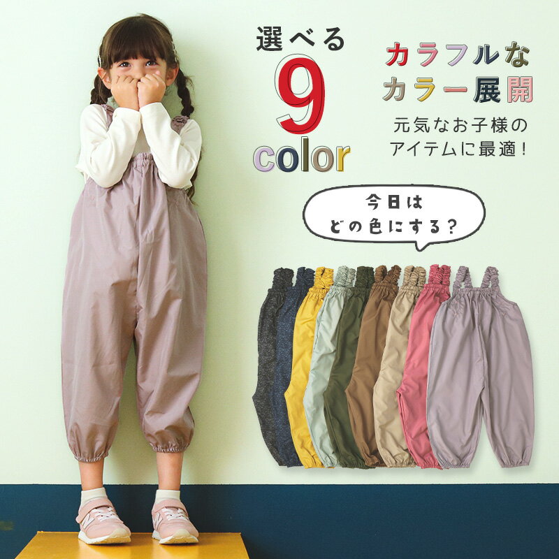 ��19%OFF�� ����ù� �ץ쥤������ ���å� �٥ӡ� �����ڥå� �ݡ����դ� �ˤλ� ���λ� �������� �Ҷ� ̵�� ��ͷ�� ������ ��ͷ�� ��ͷ�� ���� �쥤�󥰥å� ���� �Ϥÿ� ���ձ� �ݰ�� ���ץ��� �����ɻ� �Ҷ��� ͷ���� �̱� �̳� ���� 80cm 90cm 95cm 100cm 110cm