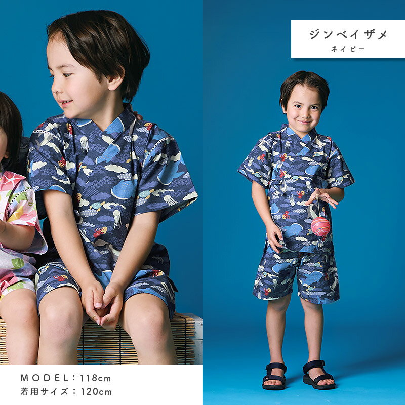 ��~21%OFF�� ��ʿ ��� �Ҷ��� �ˤλ� ��100% ���å� �٥ӡ� �岼���å� ����٤� ���� �椫�� �ƺפ� �ֲ� �ֲ���� ���٥�� ���٤� ���� �뤵�к� �ä��� ������ ������ �����ץ��� �פ� ��ε ���� ���㡼�� 2�����å� 80 90 95 100 110 120 130 �˻�