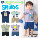 【16 OFF】 ベビー服 カバーオール スマーフ 夏 デザイン 綿100％ 重ね着風 半袖 ロンパース( 70-80cm )【SMURFS】▽ 子供服 キッズ ベビー 二次加工 夏服 男の子 女の子 おしゃれ 可愛い アニメ キャラクター 新生児 赤ちゃん ベビーウェア 70cm 80cm▽