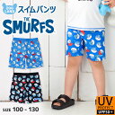 楽天ZooLand子供 水着 スマーフ スイムパンツ UV加工 UPF50+ （ 100-130cm ）【 SMURFS 】▽ キッズ スイムウェア UVカット 水泳パンツ 海パン 男の子 アニメ キャラクター プール 海水浴 夏 こども 子供用 100cm 110cm 120cm 130cm ▽ ポイント消化