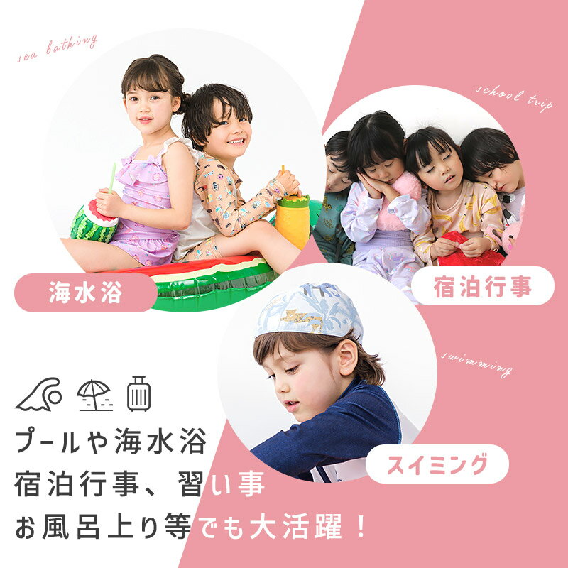 【23%OFF】タオルキャップ 子供 耳付き アニマル 動物 マイクロファイバー 吸水 速...