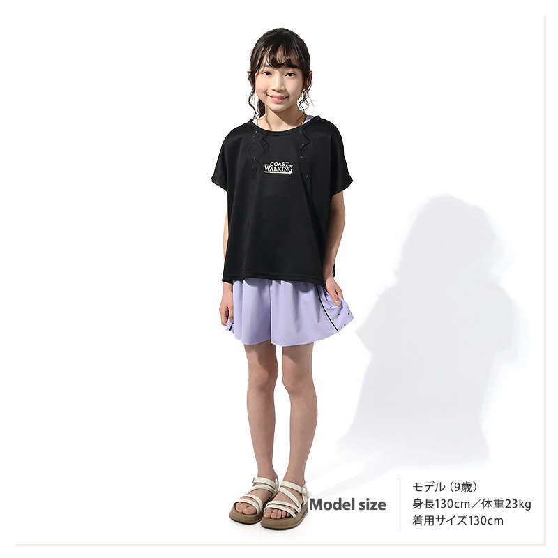 【送料無料】 キッズ 水着 女の子 3点セット UVカット セパレート 水着 お腹が出に...