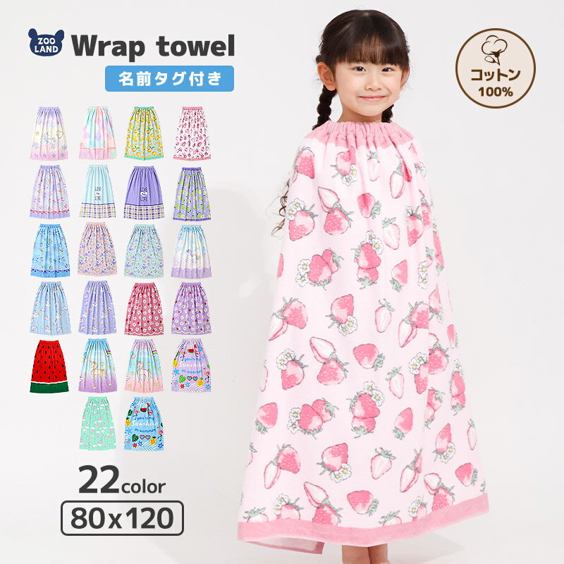 ������̵�� �����ɲá��� ��åץ����� 80cm ���å� �ס��륿���� ���λ� ��˥����� ����� �����å� �� ���� �ե롼�� ���������� �Ҷ��� ��100...