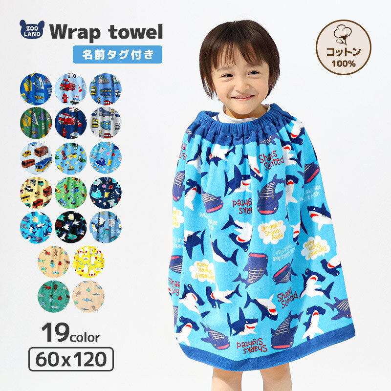 ������̵�� �����ɲá��� ��åץ����� 60cm ���å� �ס��륿���� �ˤλ� �ѥȥ��� ���ɼ� �ߵ޼� ��ε �����ʥ��� ������ �ż� Ư���� ���� ��������...