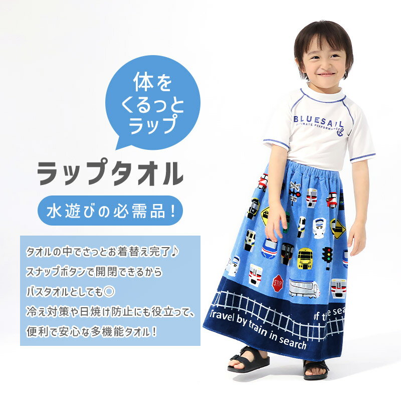 ������̵�� �����ɲá��� ��åץ����� 60cm ���å� �ס��륿���� �ˤλ� �ѥȥ��� ���ɼ� �ߵ޼� ��ε �����ʥ��� ������ �ż� Ư���� ���� ���������� �Ҷ��� ��100�� ���åȥ� ��̾�������� �������� �Х������� 120cm ���ؤ� �����ߥ� �ס��� ����Ϥ ������ �̱� �̳�