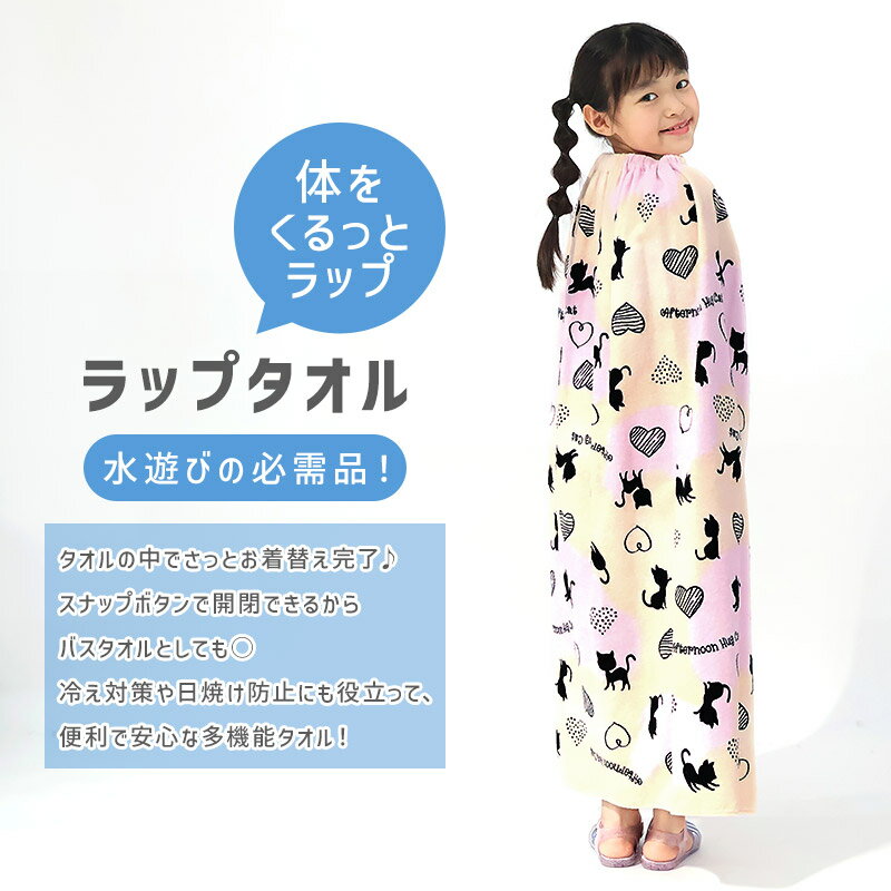 ������̵�� �����ɲá��� ��åץ����� 100cm ���å� �ס��륿���� ���λ� �ϡ��� ǭ �ͥ� ưʪ �Х����顼 ����� �� ���������� �Ҷ��� ��100�� ���åȥ� ��̾�������� �������� �Х������� 120cm ���ؤ� �����ߥ� �ס��� ����Ϥ ���� ������ ��ͷ�� �̱� �̳� �İ���