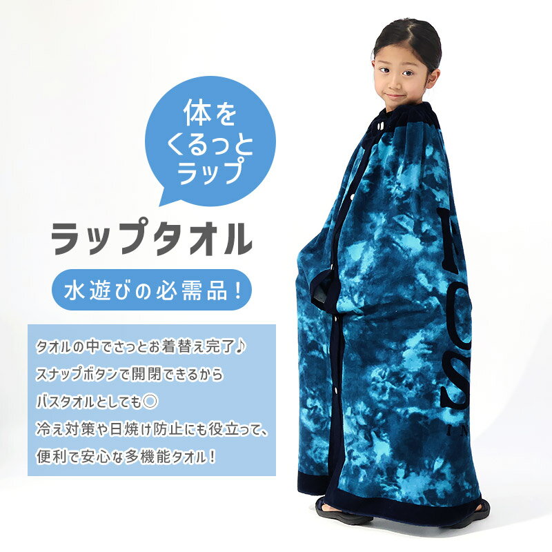 ������̵�� �����ɲá��� ��åץ����� 100cm ���å� �ס��륿���� �ˤλ� LA NY ����ꥫ ������ �� ����ե� �������� ����� ���������� �Ҷ��� ��100�� ���åȥ� ��̾�������� �������� �Х������� 120cm ���ؤ� �����ߥ� �ס��� ����Ϥ ���� ������ ��ͷ�� �̱� �̳�