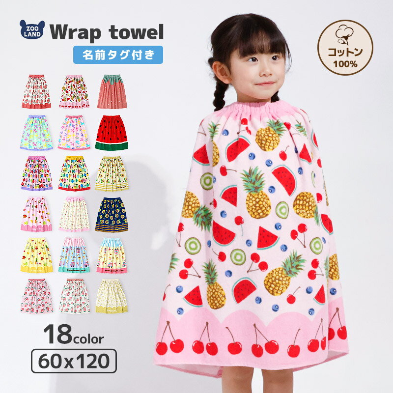 ������̵�� �����ɲá��� ��åץ����� 60cm ���å� ���λ� �ס��륿���� ���������� �Х������� ���� �Ҷ��� �����륺 ���ع� ������ �ع��� ���ձ� ...