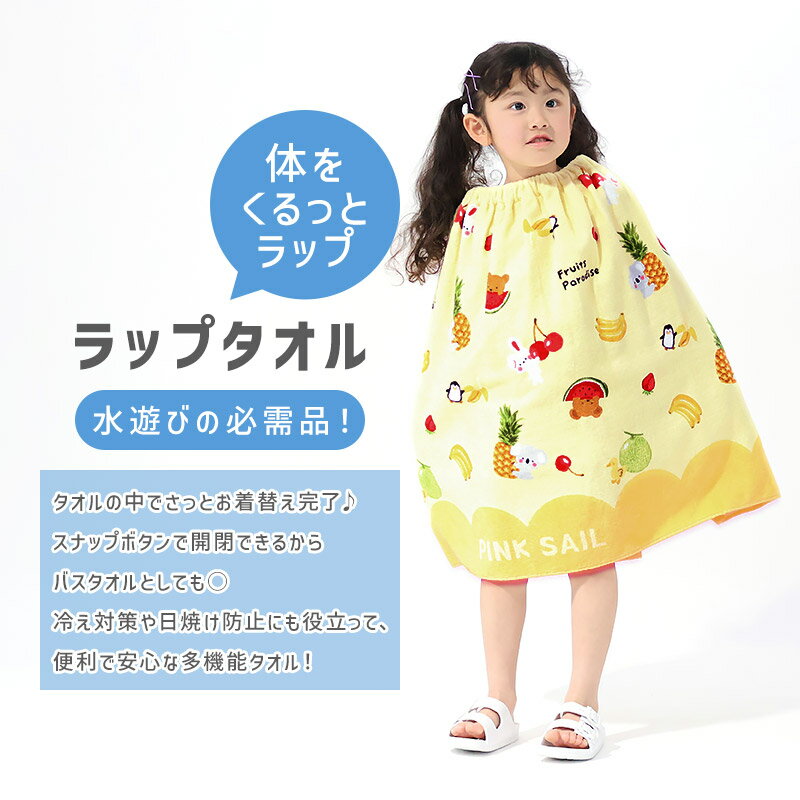 ������̵�� �����ɲá��� ��åץ����� 60cm ���å� ���λ� �ס��륿���� ���������� �Х������� ���� �Ҷ��� �����륺 ���ع� ������ �ع��� ���ձ� ��100�� ���åȥ� ��̾�������� 120cm ������ �� ������ ������ ���� �ե롼�� ����ʪ ���ؤ� ������ ��ͷ�� �İ��� �ۿ�