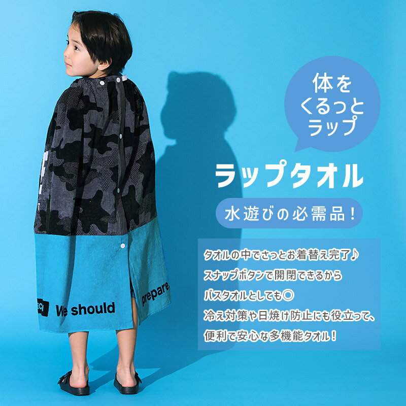 ������̵�� �����ɲá��� ��åץ����� 80cm ���å� �ס��륿���� �ˤλ� ��ε �����ʥ��� ��� LA NY �� ���ݡ��� ���å��� �Х��� �� ������ ���� ���������� �Ҷ��� ��100�� ���åȥ� ��̾�������� �������� �Х������� ���ؤ� �����ߥ� �ס��� ����Ϥ ������ 120cm