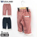 子供服 ボトムス ウズランド 折り曲げ 花柄 7分丈 パンツ(80-130cm)【Uzuland】▽ 子供服 キッズ ベビー 女の子 女児 ガールズ ブランド ファッション 80cm 90cm 95cm 100cm 110cm 120cm 130cm▽ ポイント消化