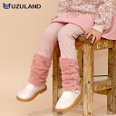 ガールズ レギンス ラメリブ パンツ 女の子 レギパン ロングパンツ【UZULAND ウズランド】 キッズ ベビー パンツ 10分丈 ストレッチパンツ スパッツ...