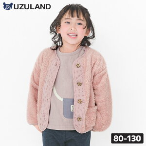 35%OFF å ե꡼ 㥱å Ĺµ λ ꡼  ԥ ( 80-130cm ) Uzuland  ۢ Ҷ ٥ӡ ֥륾 ⤳⤳  ʥ 륺 80cm 90cm 95cm 100cm 110cm 120cm 130cm ݥȾò