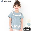 【10 OFF】 キッズ ベビー Tシャツ 半袖 女の子 ガーリー フラワー 花 レース トップス アイボリー ブルー 【 Uzuland ウズランド 】▽ 子供服 子ども服 クルーネック こども服 ベビー服 女子 ナチュラル ガールズ 80cm 90cm 95cm 100cm 110cm 120cm 130cm