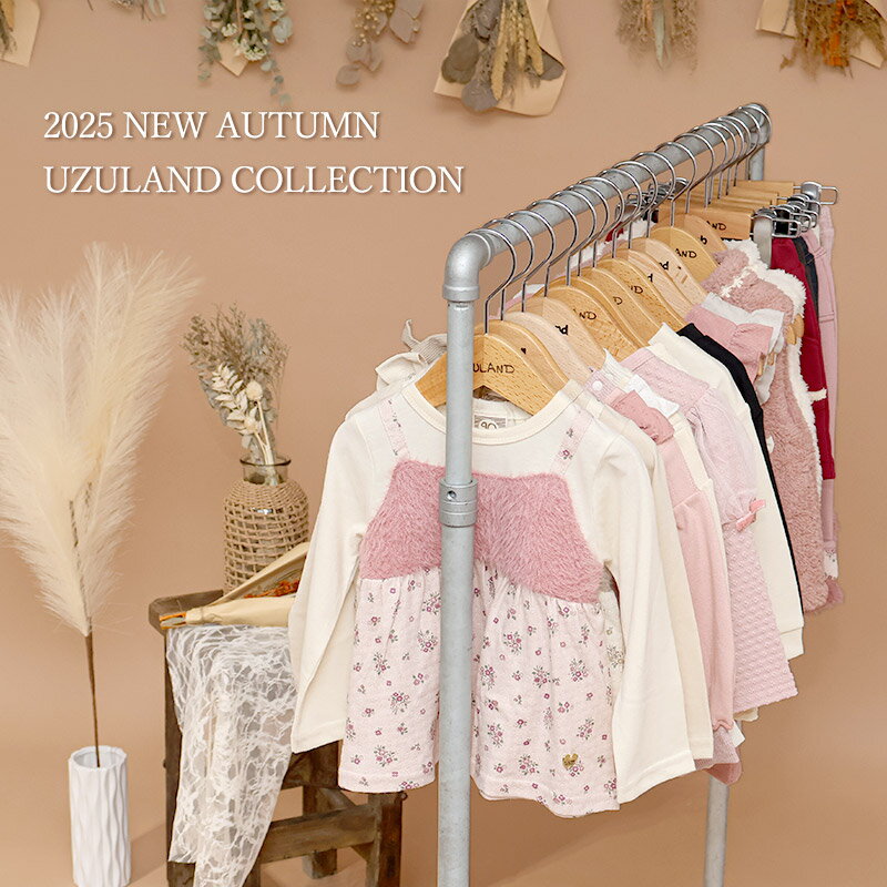 【~30%OFF】 ガールズ キュロット パンツ 女の子 ショートパンツ ハーフパンツ【UZULAND ウズランド】 キッズ ベビー スカート ポケット サガラ刺繍 ウエストゴム ポンチ カジュアル 赤 レッド チャコール 可愛い かわいい 80 90 95 100 110 120 130